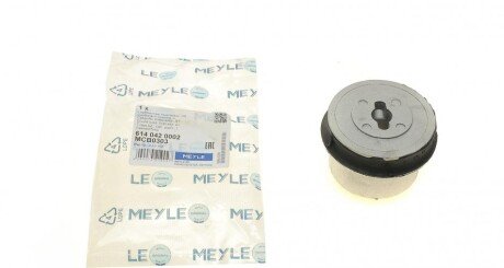 Сайлентблок важеля (заднього) Opel Vectra B 1.6-2.6 95-03 (opt-om) MEYLE 614 042 0002