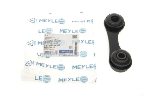 Тяга стабилизатора FIAT CROMA, OPEL SIGNUM, VECTRA C 02- зад. мост (Пр-во) MEYLE 614 044 0007