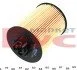 Фільтр масляний Opel Combo 1.4 16V 05- (opt-om) MEYLE 614 065 0006 (фото 2)