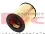 Фільтр масляний Opel Combo 1.4 16V 05- (opt-om) MEYLE 614 065 0006 (фото 3)