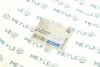Опора двигуна OPEL (вир-во) MEYLE 614 068 0001 (фото 6)