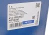 ШРУС зовн. з пильовиком OPEL VECTRA C, SIGNUM (Вир-во) C.I.U MEYLE 614 498 0032 (фото 11)
