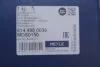 Вал приводний OPEL Vivaro A (08/01-); RENAULT Trafic II (03/01-) (вир-во) MEYLE 614 498 0036 (фото 2)