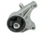 Подушка двигуна OPEL. VECTRA C 1,9 CDTI 04- PRZÓD MEYLE 6145680015 (фото 1)