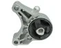 Подушка двигуна OPEL. VECTRA C 1,9 CDTI 04- PRZÓD MEYLE 6145680015 (фото 2)