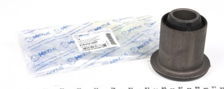Сайлентблок важеля (переднього/знизу/спереду) Renault Master 98- UA63 MEYLE 614 610 0005