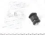 Сайлентблок рычага (переднего/снизу)) Citroen Nemo 08-/Fiat Doblo 10- UA63 MEYLE 614 610 0007 (фото 1)
