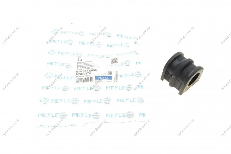 Втулка стабілізатора (переднього) Renault Master/Opel Movano 2.3 CDTI/dCI 10- (d=25mm) UA63 MEYLE 614 615 0009 (фото 1)
