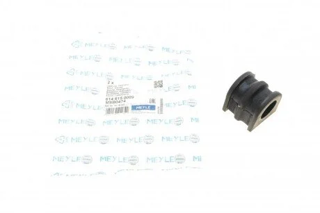 Втулка стабилизатора (переднього) Renault Master/Opel Movano 2.3 CDTI/dCI 10- (d=25mm) UA63 MEYLE 614 615 0009