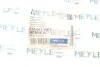 Опора двигуна OPEL (вир-во) MEYLE 614 682 0001 (фото 7)