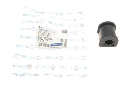 Втулка стабілізатора (заднього) Opel Vectra C 02- (d=18mm) UA63 MEYLE 614 715 0004