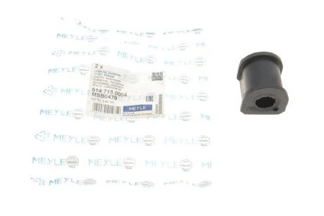 Втулка стабілізатора (заднього) Opel Vectra C 02- (d=18mm) UA63 MEYLE 614 715 0004