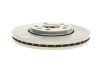 Диск гальмивний (передний) Renault Trafic 14- (296x28) UA63 MEYLE 615 521 0029 (фото 5)