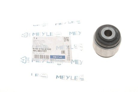 Сайлентблок важеля (заднього/плаваючий) Opel Vectra B 95-03 UA63 MEYLE 616 010 0100