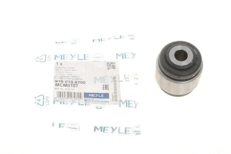 Сайлентблок важеля (заднього/плаваючий) Opel Vectra B 95-03 UA63 MEYLE 616 010 0100