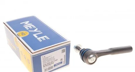 Наконечник тяги рульовой (R) Opel Astra H/GTC/Meriva B/Zafira 04- UA63 MEYLE 616 020 0011/HD