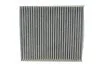 Фільтр салону Ford Focus II/Volvo C30/C70 II/S40 II/V50 1.4-2.5 04-13 (вугільний) UA63 MEYLE 712 320 0010 (фото 1)