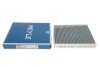 Фільтр салону Ford Focus II/Volvo C30/C70 II/S40 II/V50 1.4-2.5 04-13 (вугільний) UA63 MEYLE 712 320 0010 (фото 3)
