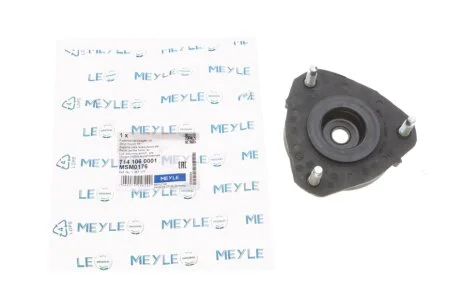 Подушка амортизатора (переднього) Ford Connect 02- UA63 MEYLE 714 106 0001