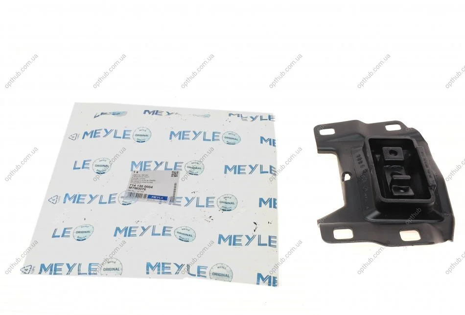 Подушка КПП Ford / Volvo (вир-во) MEYLE 714 130 0004 (фото 1)