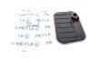 Фільтр АКПП Ford C-max 1.0-2.0 07-/Focus 1.4-2.5 04-12 UA63 MEYLE 714 136 0002 (фото 2)