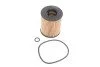 Фільтр масляний Mazda 6 1.8-2.5 02-13/Ford Mondeo 1.8-2.0 00-15 UA63 MEYLE 714 322 0008 (фото 1)