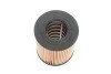 Фільтр масляний Mazda 6 1.8-2.5 02-13/Ford Mondeo 1.8-2.0 00-15 UA63 MEYLE 714 322 0008 (фото 3)