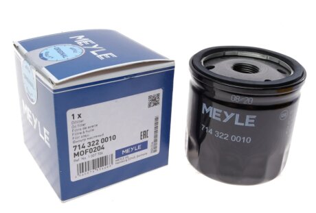 Фільтр масляний Ford C-Max/Fiesta/Focus/Fusion/Galaxy//Kuga/Mondeo/Connect/Volvo C30/S40 1.2 UA63 MEYLE 714 322 0010