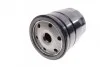 Фильтр масляный Ford Maverick/Transit/Ford USA Mustang/Mazda 3/5/6/MX-5 III/Saab 1.8-4.9 72- UA63 MEYLE 714 322 0014 (фото 3)