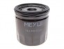 Фільтр масляний Citroen Jumper/Tourneo/Transit/Land Rover Defender/Peugeot Boxer 2.2D/2.4D 0 UA63 MEYLE 714 322 0020 (фото 4)