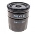 Фільтр масляний Ford Transit 2.0TDCI 15- (opt-om) MEYLE 714 322 0021 (фото 4)