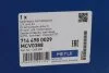 ШРУС зовніш. з пильником FORD C-Max I (02/07-09/10), Focus II (10/03-) (вир-во) MEYLE 714 498 0029 (фото 13)