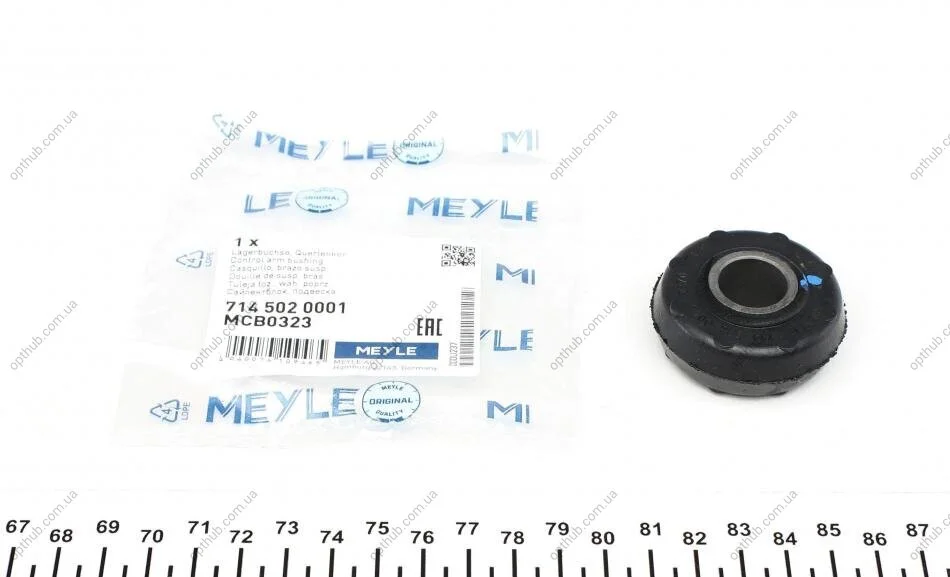 Сайлентблок важеля (переднього/знизу/ззовні) Ford Escort/Orion 80-90 (opt-om) MEYLE 714 502 0001 (фото 1)