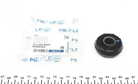 Сайлентблок важеля (переднього/знизу/ззовні) Ford Escort/Orion 80-90 (opt-om) MEYLE 714 502 0001