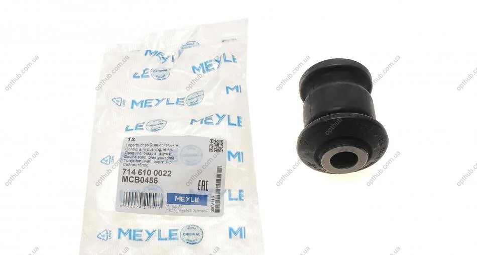 Сайлентблок важеля (переднього/спереду/знизу) Ford Transit 12- (d=16mm) (opt-om) MEYLE 714 610 0022 (фото 1)
