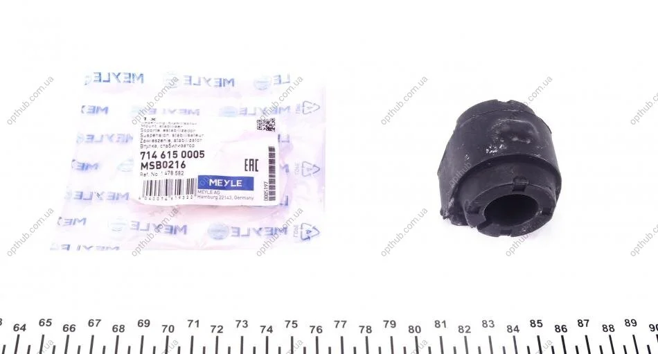 Втулка стабілізатора (переднього) Ford Mondeo IV 07-15 (d=22mm) UA63 MEYLE 714 615 0005 (фото 1)