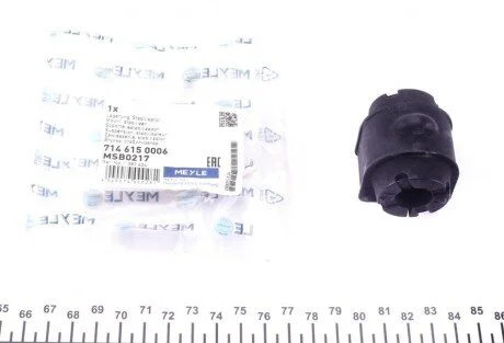 Втулка стабілізатора (заднього) Ford Mondeo IV 07-15 (d=17mm) (opt-om) MEYLE 714 615 0006
