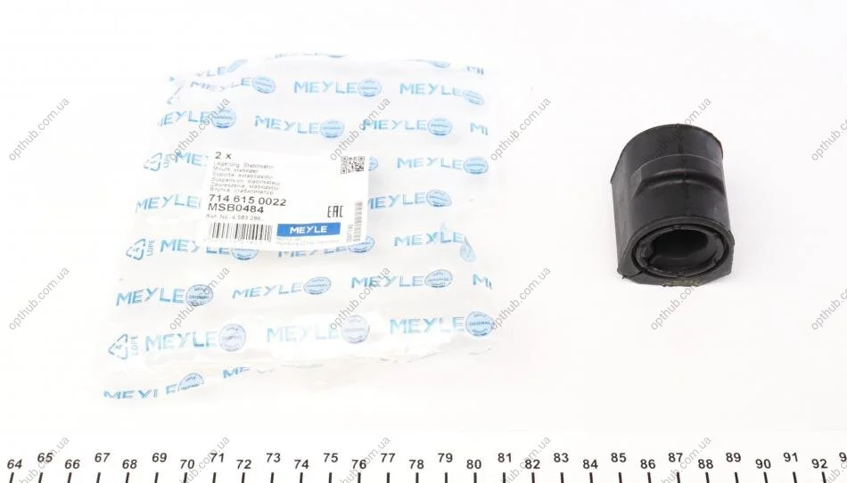 Втулка стабілізатора (переднього) Ford Transit Connect 1.8/1.8D 02-13 (20mm) (opt-om) MEYLE 714 615 0022 (фото 1)