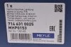 Насос ГПК Ford Focus II 1.4-2.0 i 03-12/Volvo C30/S40/V50 1.6 i 06-12 UA63 MEYLE 714 631 0025 (фото 8)