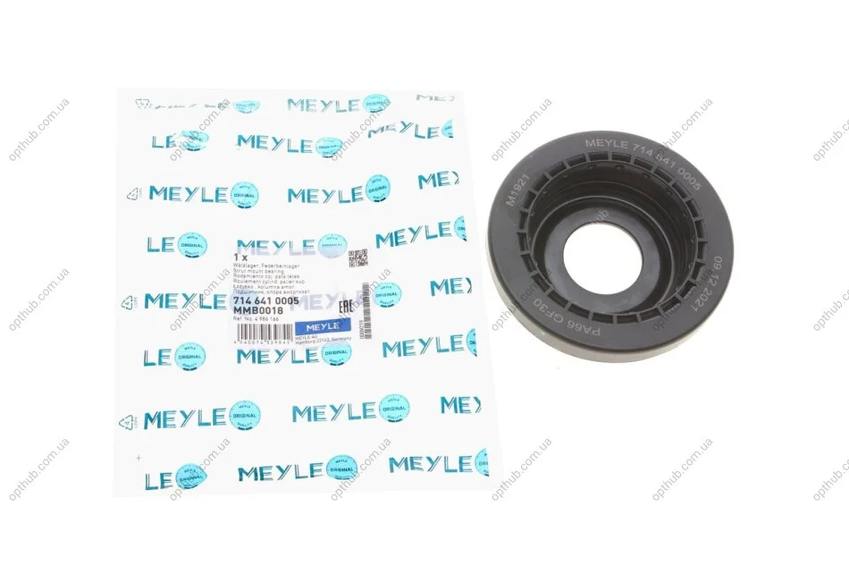 Підшипник амортизатора опорний Ford Connect 02- UA63 MEYLE 714 641 0005 (фото 1)