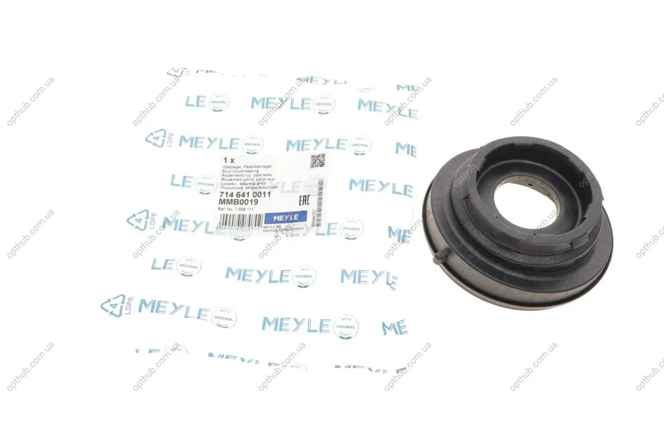 Підшипник амортизатора опорний Ford/Mazda/Volvo 04- UA63 MEYLE 714 641 0011 (фото 1)