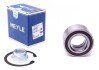 Подшипник ступицы (комплект) MEYLE 714 650 0015 (фото 1)