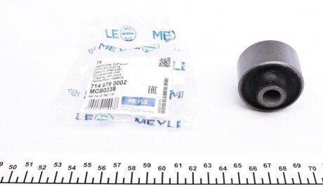 Сайлентблок важеля (переднього/знизу/спереду) Ford Mondeo 94-00 (попер.) (opt-om) MEYLE 714 679 0002