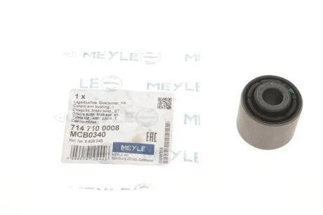 Сайлентблок рычага (заднего)) Ford Mondeo 1.6-3.0 93- UA63 MEYLE 714 710 0008