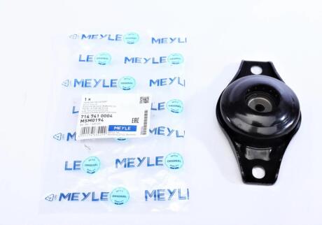 Опора амортизаційної стійки MEYLE 714 741 0004