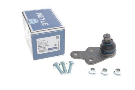 Опора кульова (передня/знизу/R) Ford Kuga I 2.0TDCi/2.5 08- UA63 MEYLE 716 010 0021