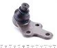 Опора кульова (передня/L) Ford Focus III 10- UA63 MEYLE 716 010 0023 (фото 5)