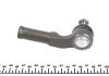 Наконечник тяги рульової (R) Ford Kuga 2.0 TDCI 08- (opt-om) MEYLE 716 020 0025 (фото 4)