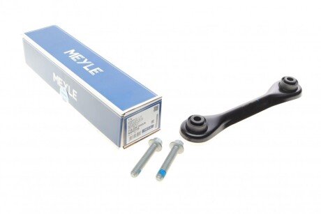 Важіль підвіски (задній/знизу) Mazda 3/5/Ford Focus/Volvo (C30/C70/S40) 04- (поперечний) UA63 MEYLE 716 035 0005/S