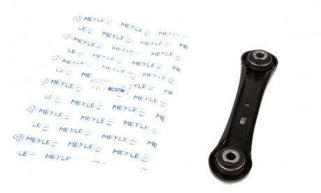 Важіль підвіски (задній/знизу) Ford Galaxy/Mondeo IV 07-15 UA63 MEYLE 716 050 0019